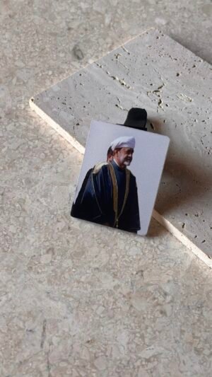 معطر السلطان هيثم