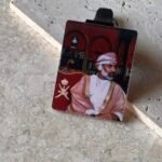 معطر السلطان قابوس